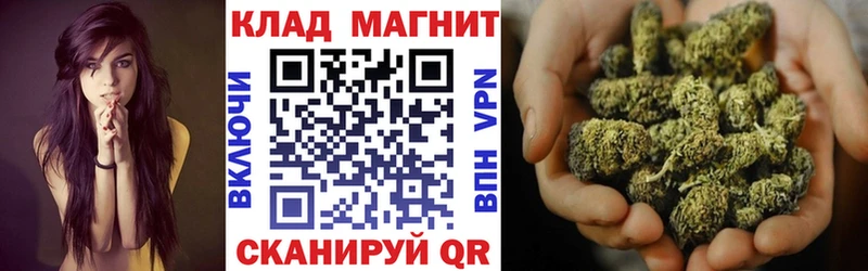 Где купить наркоту Ростов-на-Дону Конопля  Мефедрон  Амфетамин  Гашиш  КОКАИН  Alpha PVP 
