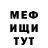 MDMA VHQ Denis Berkutov