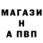 Первитин пудра Mane Vatyan