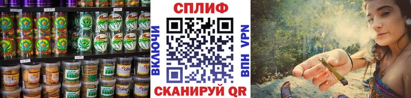 Печенье с ТГК марихуана  darknet формула  Ростов-на-Дону  как найти  