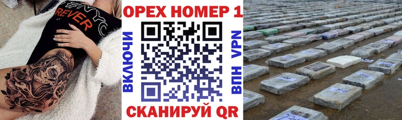 магазин продажи наркотиков  Ростов-на-Дону  КОКАИН Эквадор 