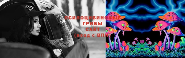 метамфетамин Костерёво