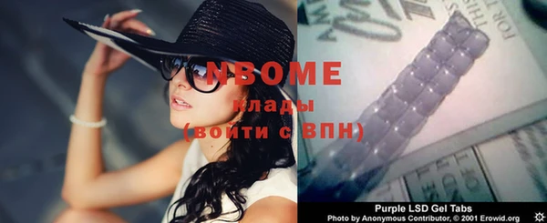 не бодяженный Корсаков