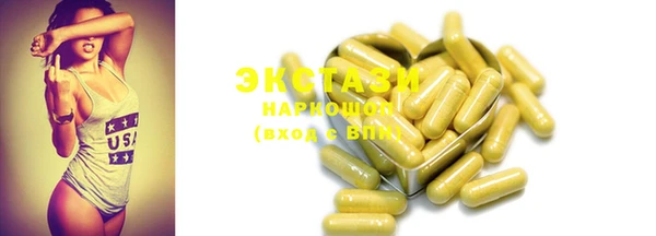не бодяженный Корсаков