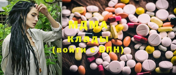 не бодяженный Корсаков
