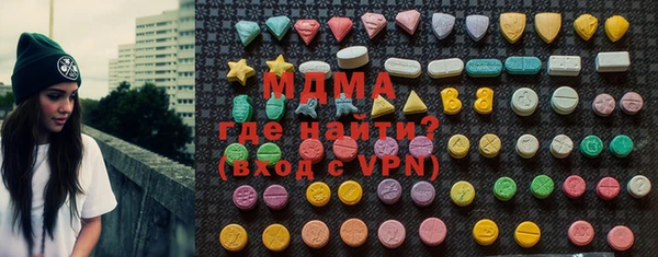 не бодяженный Корсаков