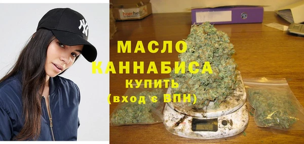 метамфетамин Костерёво
