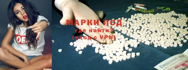 прущая мука Киреевск