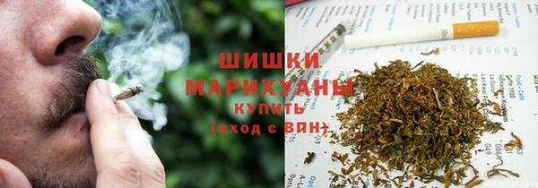 альфа пвп VHQ Краснотурьинск