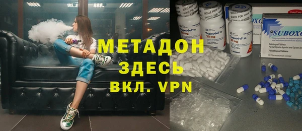спайс Краснослободск