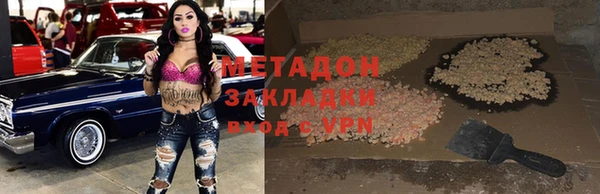 не бодяженный Корсаков